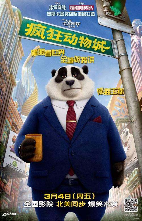 夏威夷大学文凭毕业证假的多少钱